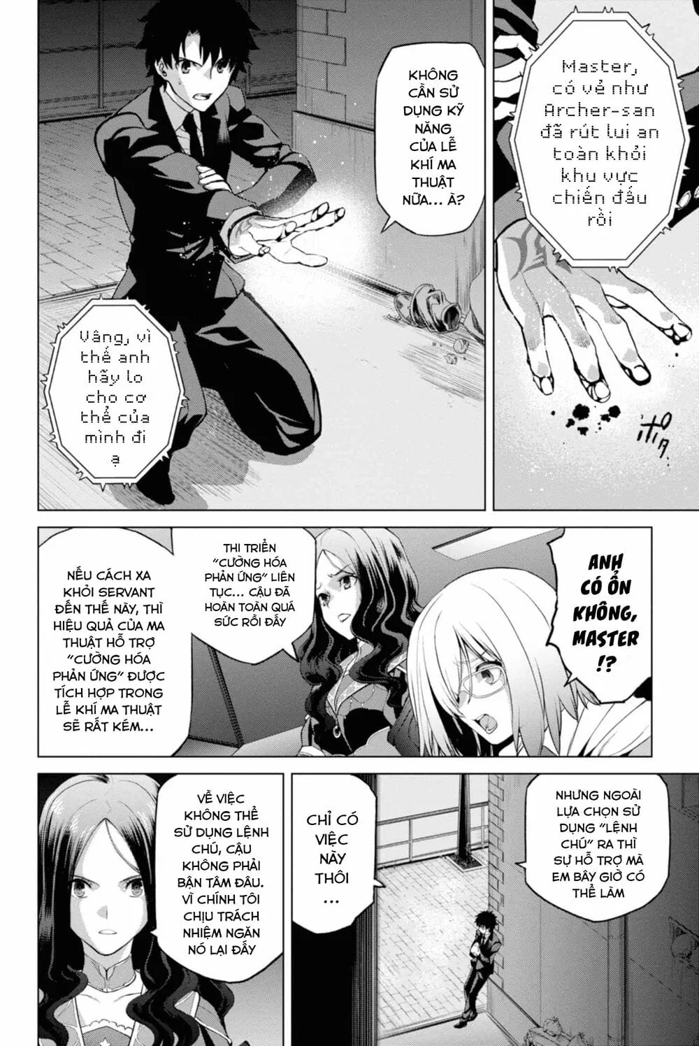 Fate/Grand Order: Epic Of Remnant - Shinjuku Chap 4 - Next Chap 5