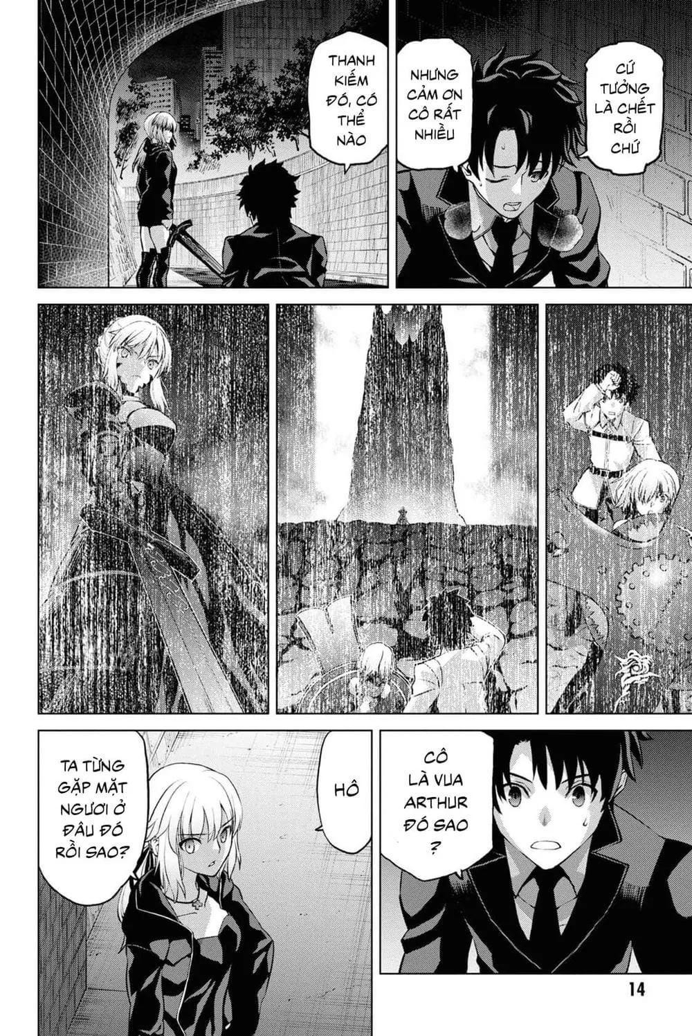 Fate/Grand Order: Epic Of Remnant - Shinjuku Chap 5.1 - Next Chap 6.1