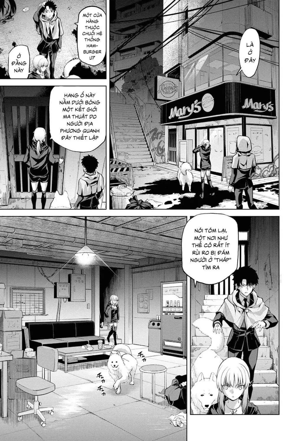 Fate/Grand Order: Epic Of Remnant - Shinjuku Chap 5.1 - Next Chap 6.1