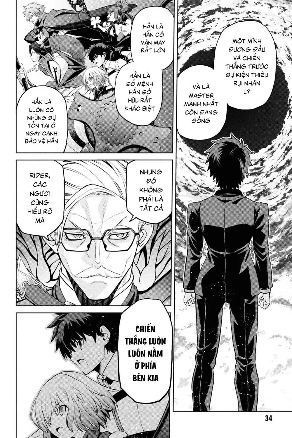 Fate/Grand Order: Epic Of Remnant - Shinjuku Chap 5.1 - Next Chap 6.1