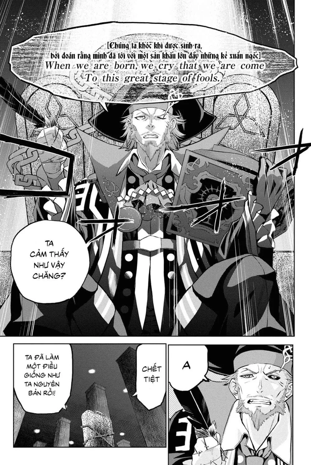 Fate/Grand Order: Epic Of Remnant - Shinjuku Chap 5.1 - Next Chap 6.1