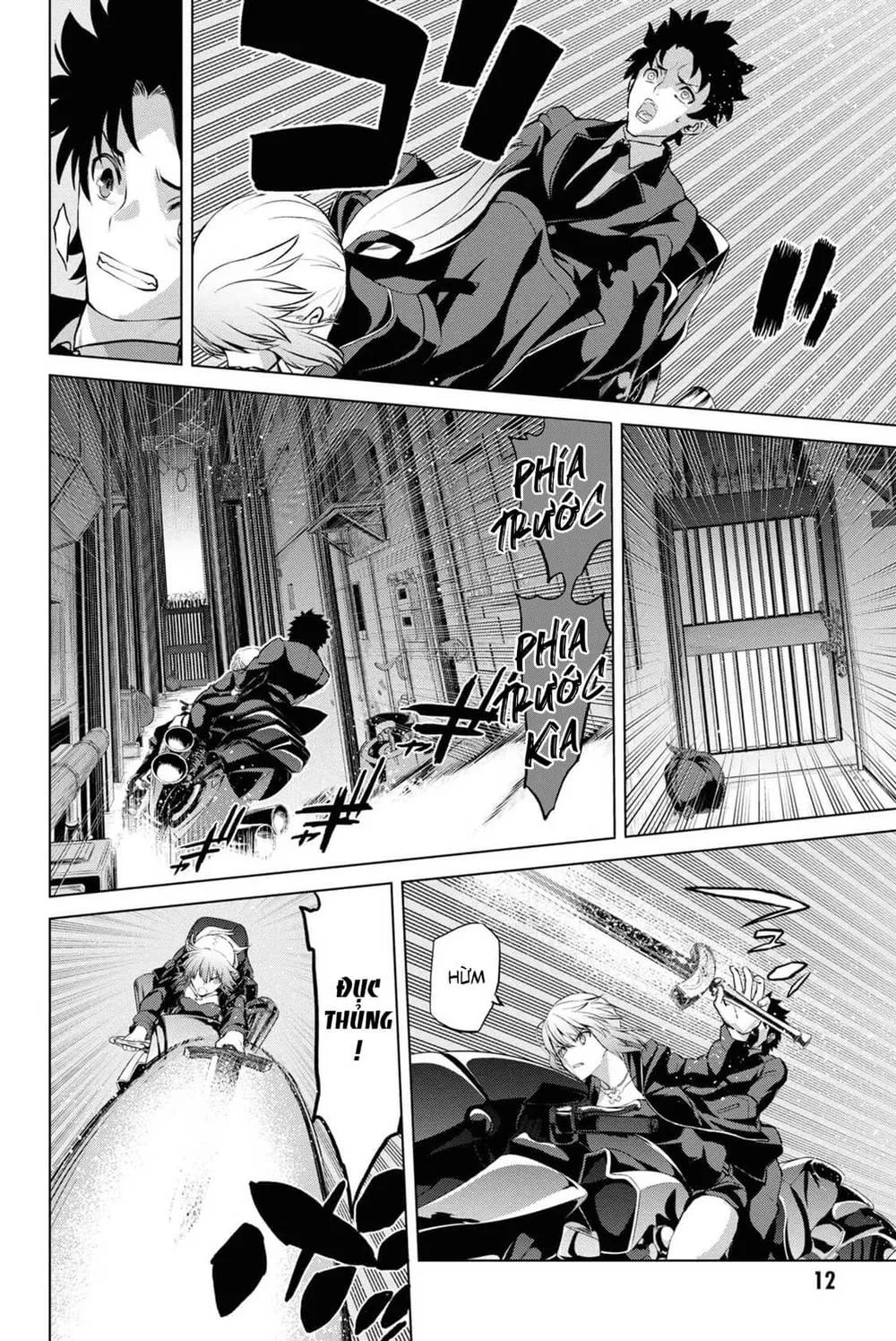 Fate/Grand Order: Epic Of Remnant - Shinjuku Chap 5.1 - Next Chap 6.1