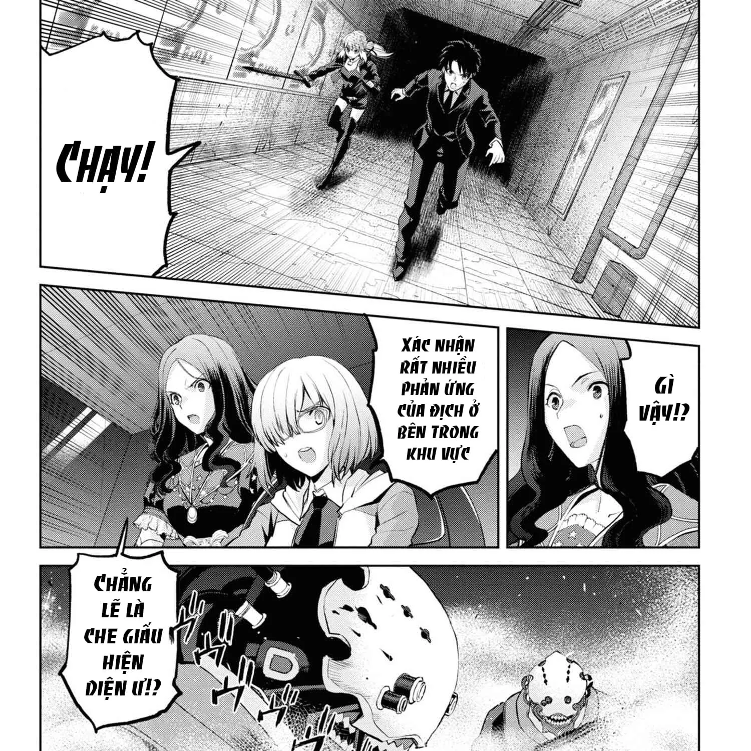 Fate/Grand Order: Epic Of Remnant - Shinjuku Chap 5.2 - Next Chap 6.2