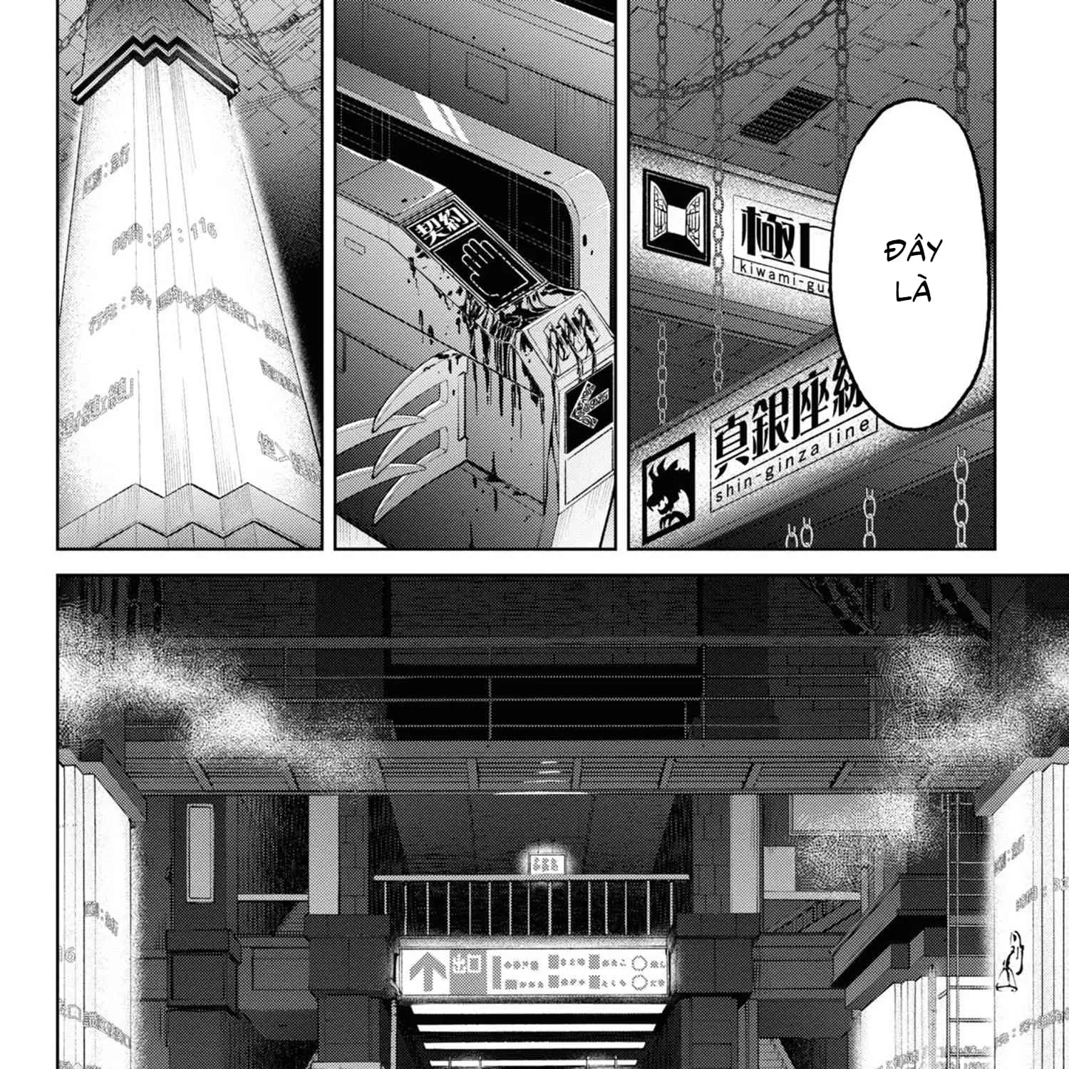 Fate/Grand Order: Epic Of Remnant - Shinjuku Chap 5.2 - Next Chap 6.2