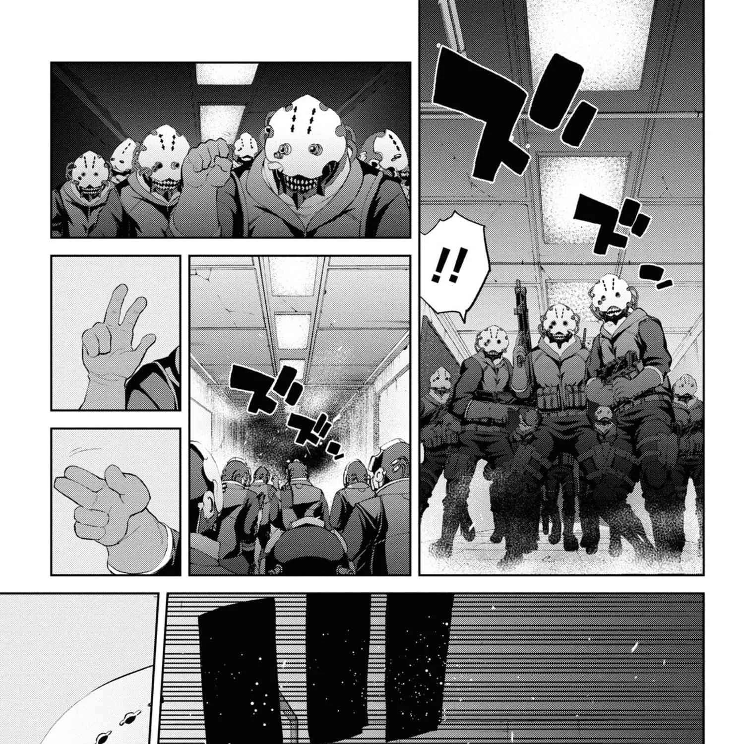 Fate/Grand Order: Epic Of Remnant - Shinjuku Chap 5.2 - Next Chap 6.2