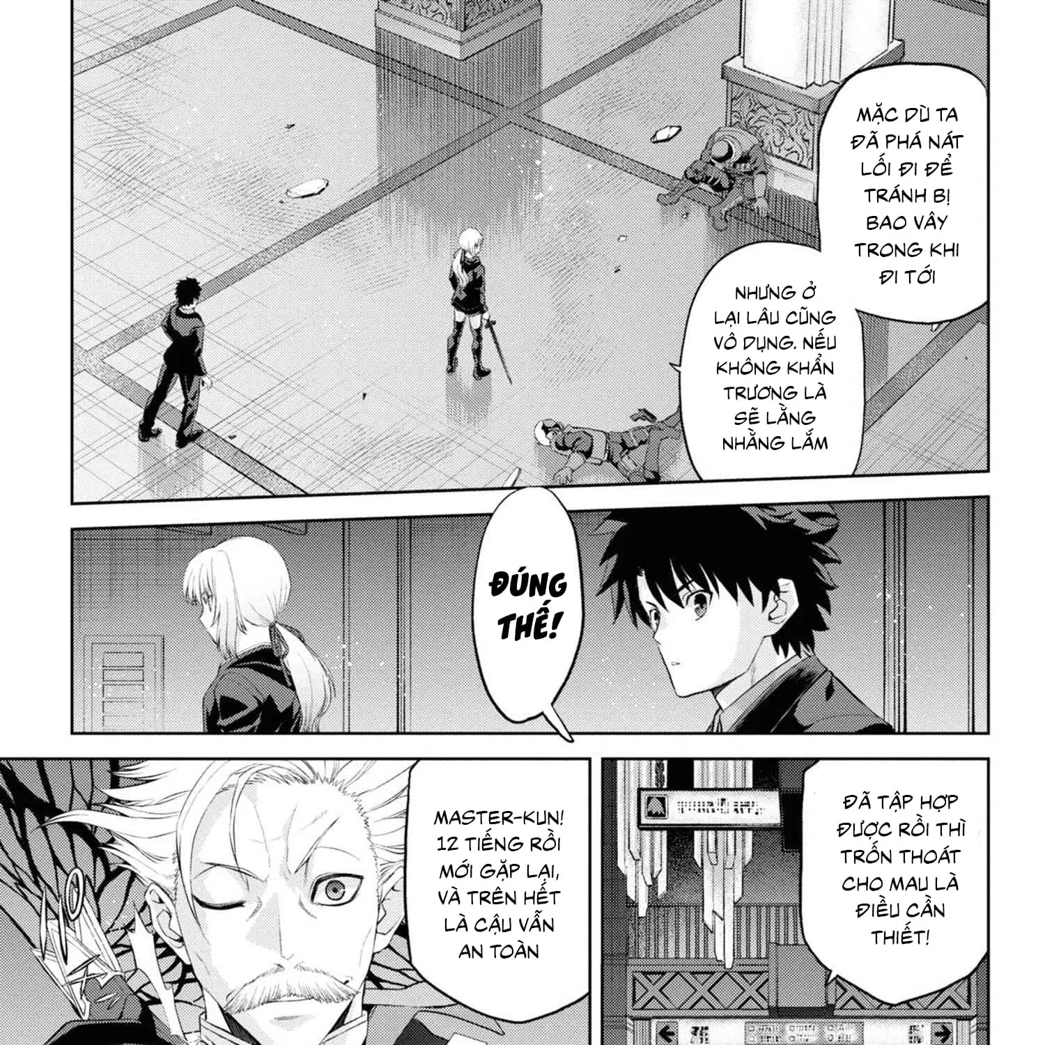 Fate/Grand Order: Epic Of Remnant - Shinjuku Chap 5.2 - Next Chap 6.2