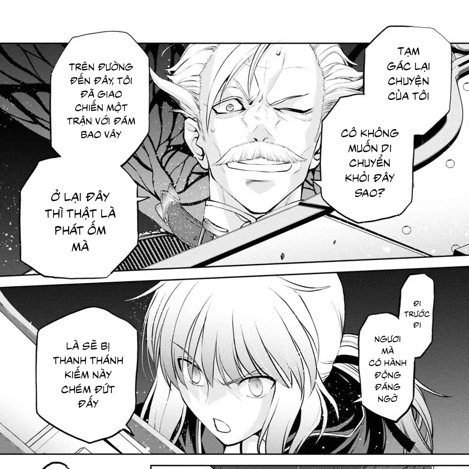 Fate/Grand Order: Epic Of Remnant - Shinjuku Chap 5.2 - Next Chap 6.2
