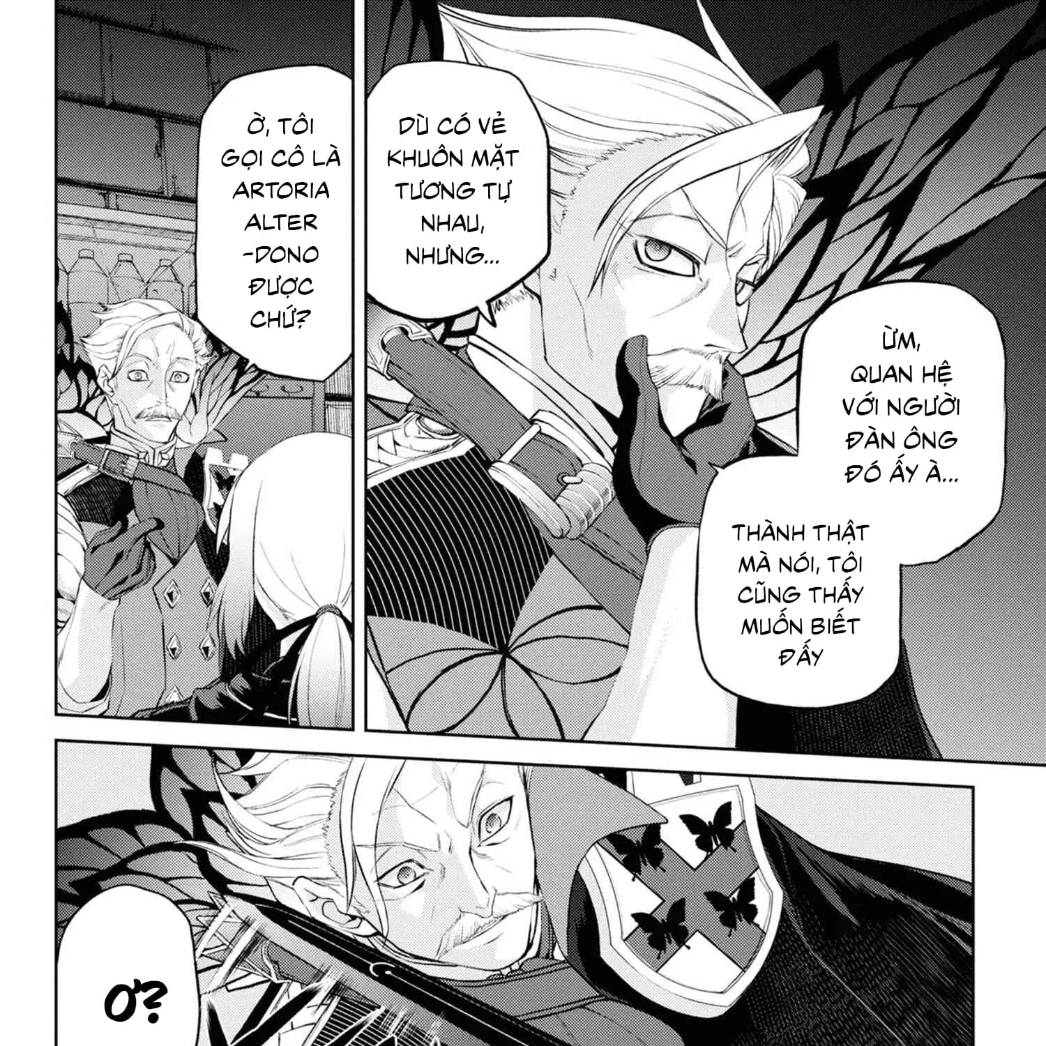 Fate/Grand Order: Epic Of Remnant - Shinjuku Chap 5.2 - Next Chap 6.2
