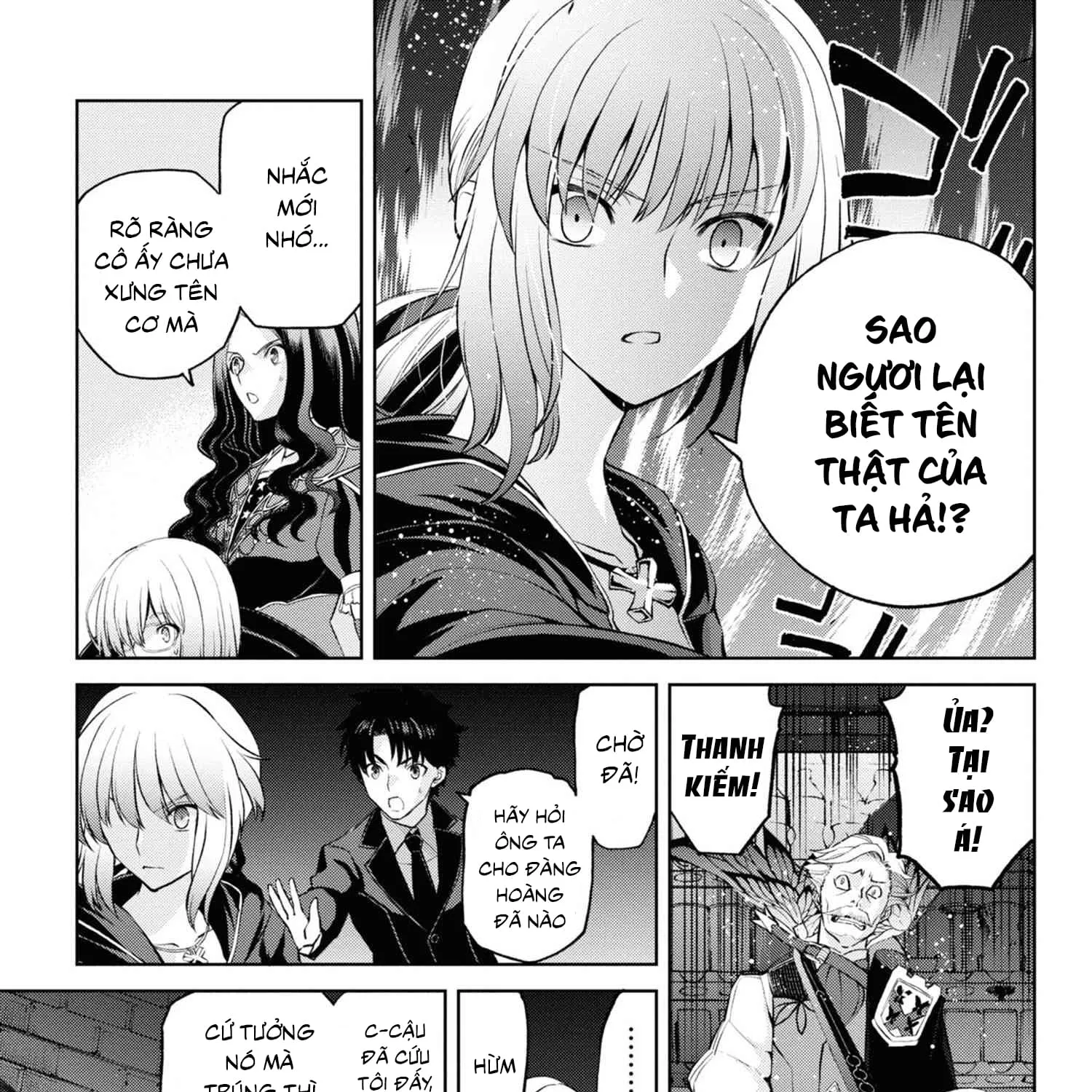 Fate/Grand Order: Epic Of Remnant - Shinjuku Chap 5.2 - Next Chap 6.2