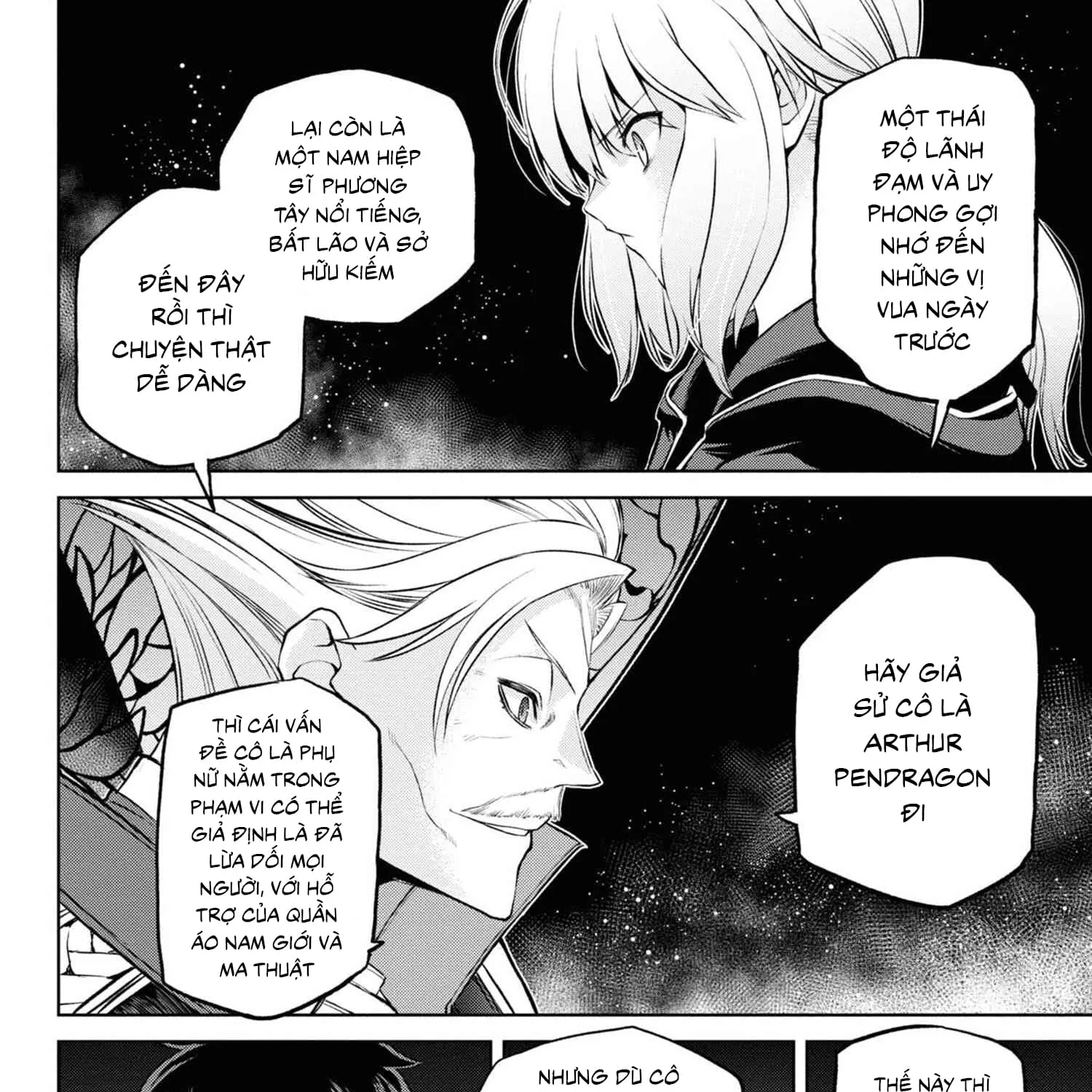 Fate/Grand Order: Epic Of Remnant - Shinjuku Chap 5.2 - Next Chap 6.2