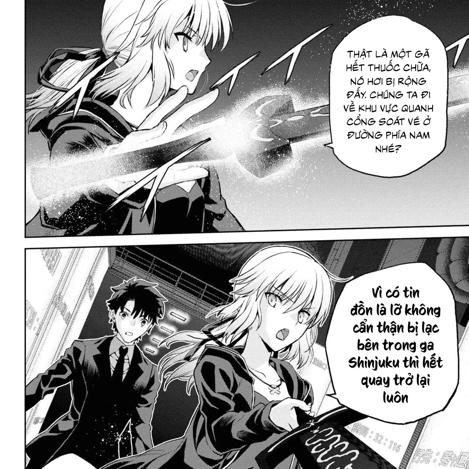 Fate/Grand Order: Epic Of Remnant - Shinjuku Chap 5.2 - Next Chap 6.2
