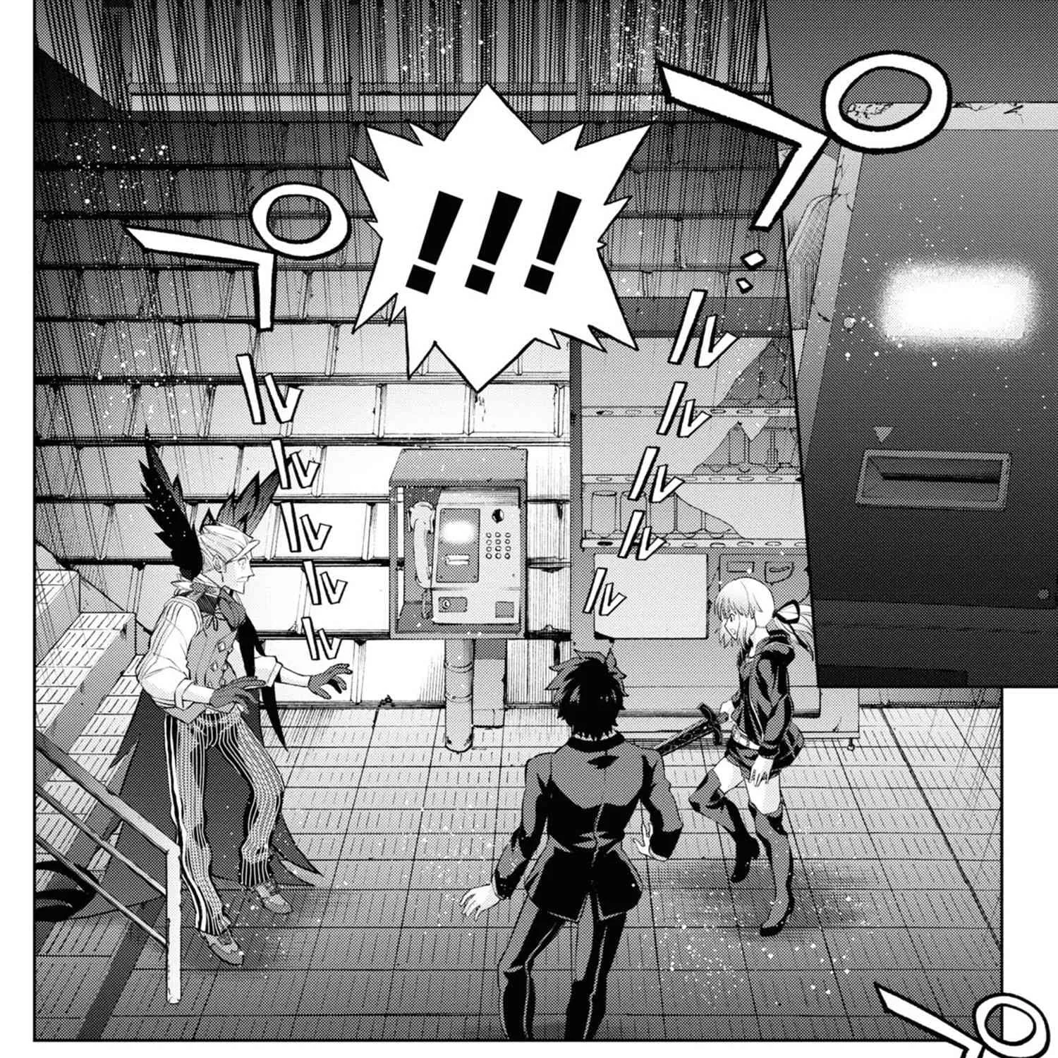 Fate/Grand Order: Epic Of Remnant - Shinjuku Chap 5.2 - Next Chap 6.2