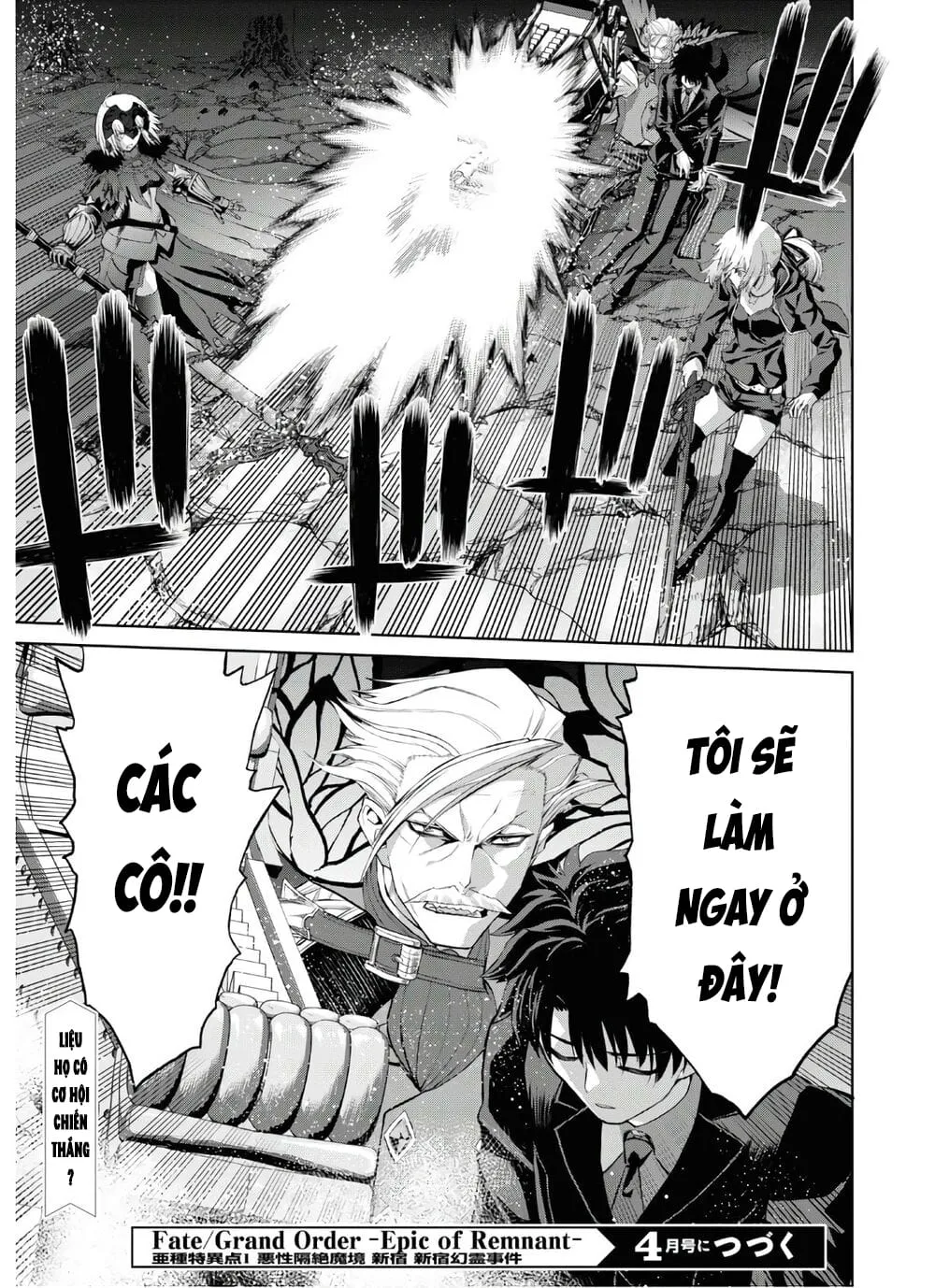 Fate/Grand Order: Epic Of Remnant - Shinjuku Chap 8 - Next Chap 9