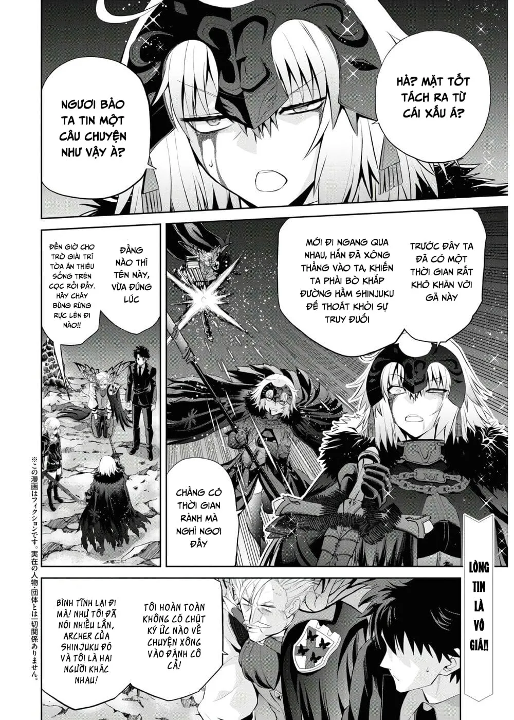 Fate/Grand Order: Epic Of Remnant - Shinjuku Chap 8 - Next Chap 9
