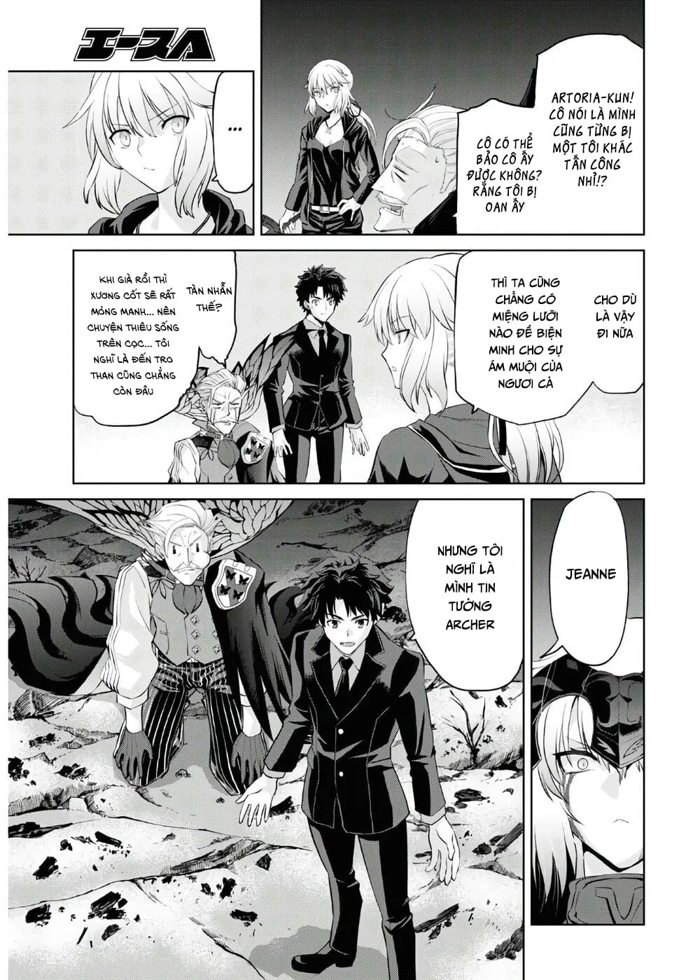 Fate/Grand Order: Epic Of Remnant - Shinjuku Chap 8 - Next Chap 9