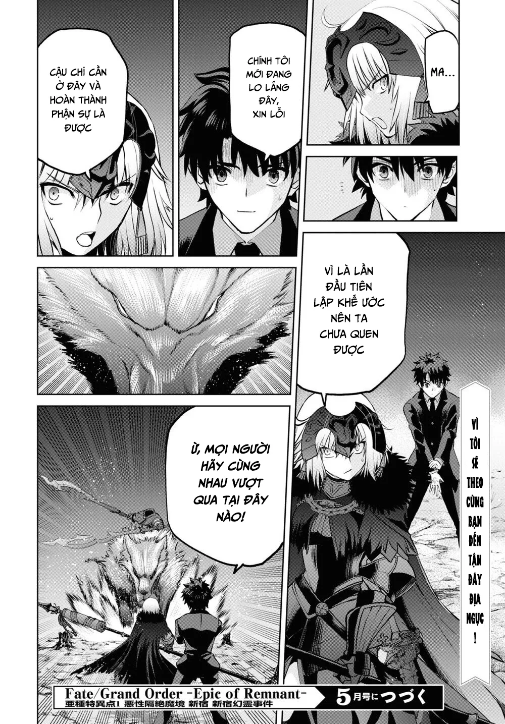 Fate/Grand Order: Epic Of Remnant - Shinjuku Chap 9 - Next Chap 10