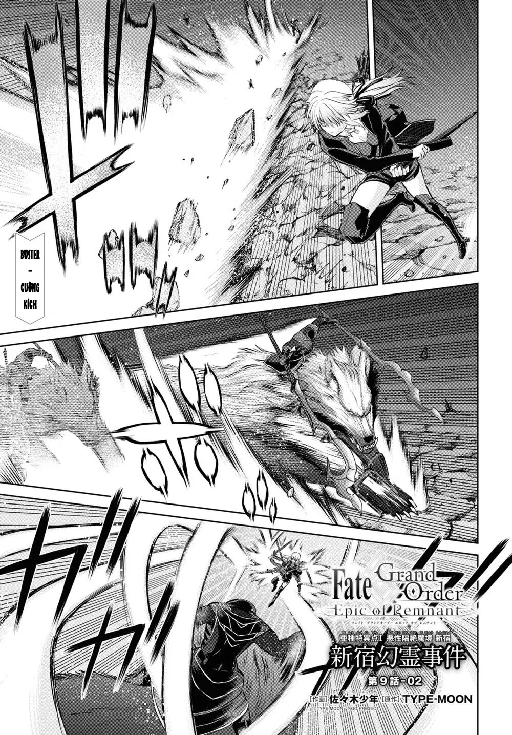 Fate/Grand Order: Epic Of Remnant - Shinjuku Chap 9 - Next Chap 10