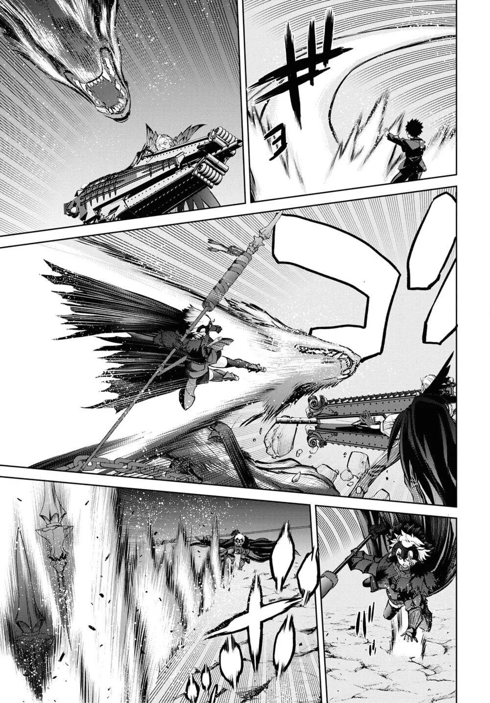 Fate/Grand Order: Epic Of Remnant - Shinjuku Chap 9 - Next Chap 10