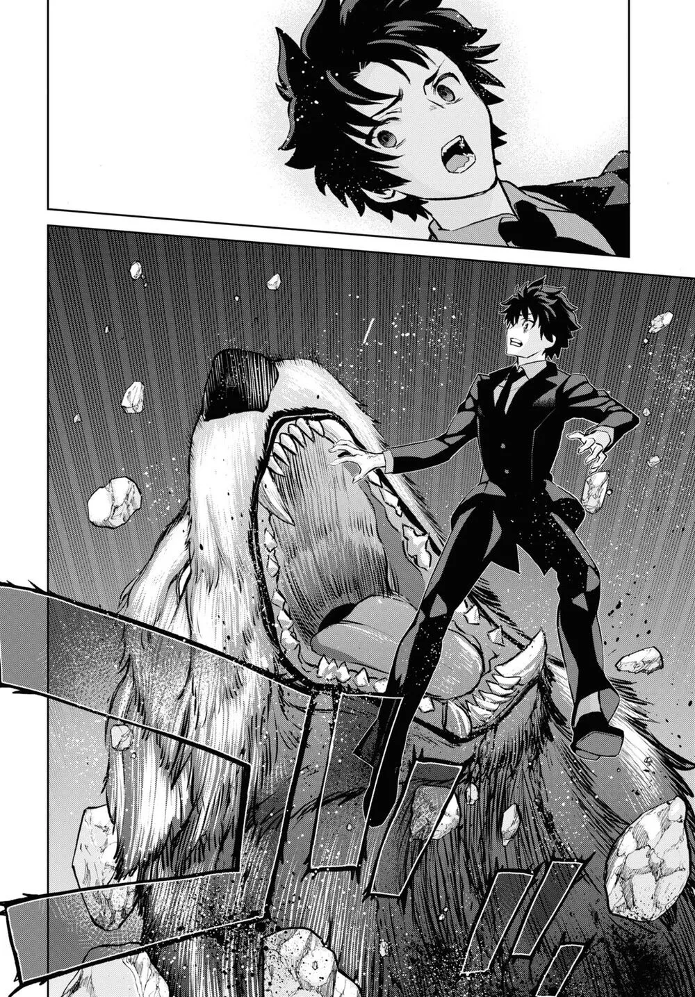 Fate/Grand Order: Epic Of Remnant - Shinjuku Chap 9 - Next Chap 10