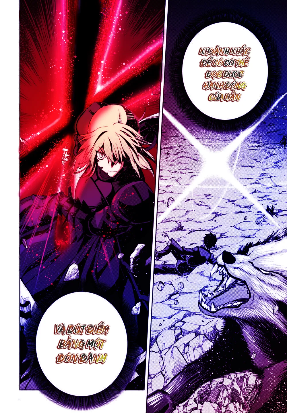 Fate/Grand Order: Epic Of Remnant - Shinjuku Chap 9 - Next Chap 10