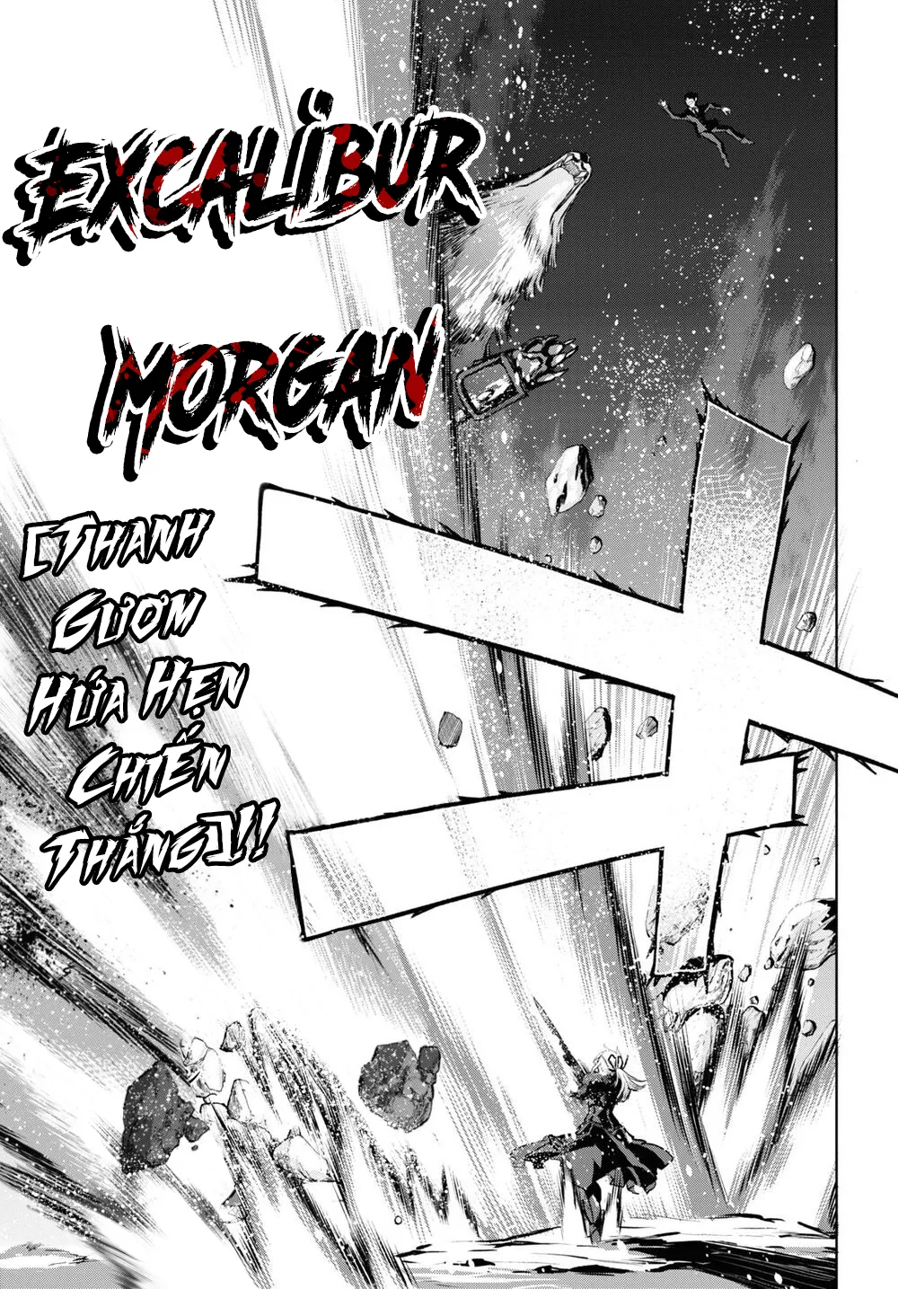 Fate/Grand Order: Epic Of Remnant - Shinjuku Chap 9 - Next Chap 10