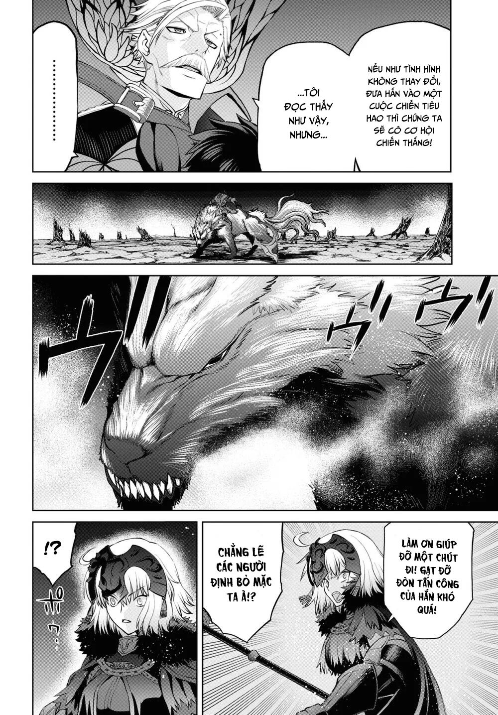 Fate/Grand Order: Epic Of Remnant - Shinjuku Chap 9 - Next Chap 10