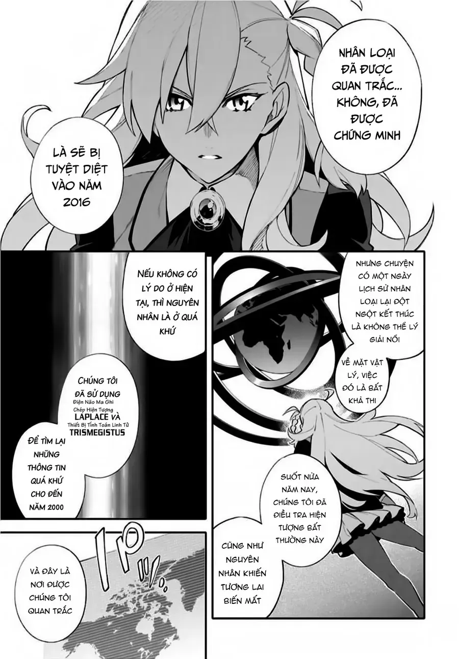 Fate/Grand Order -Mortalis:stella Chap 1 - Next Chap 2