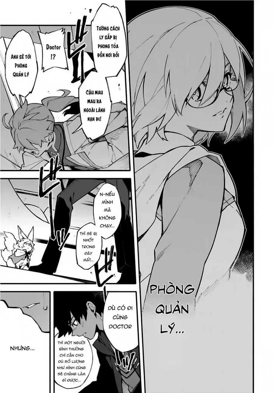 Fate/Grand Order -Mortalis:stella Chap 1 - Next Chap 2