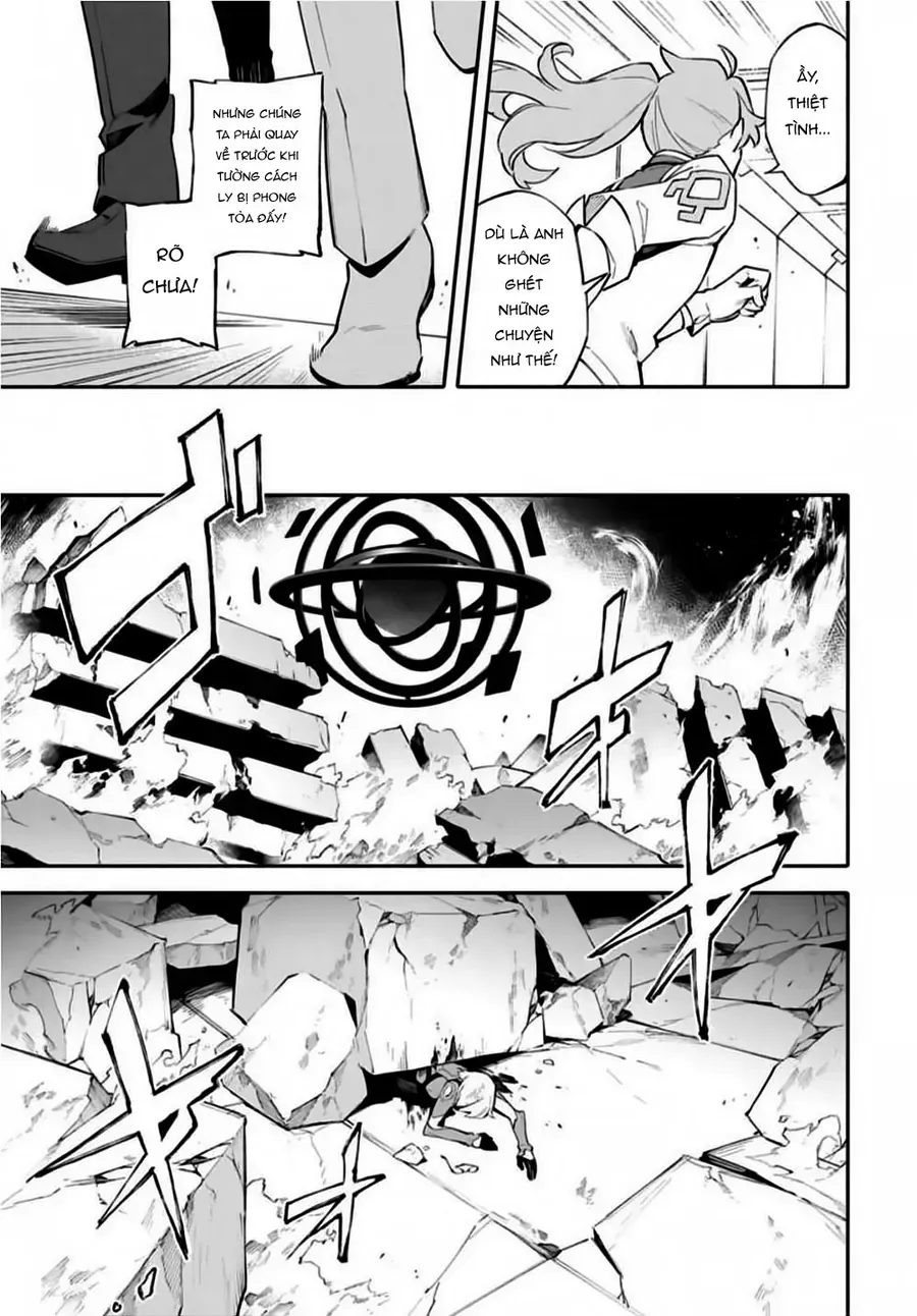 Fate/Grand Order -Mortalis:stella Chap 1 - Next Chap 2