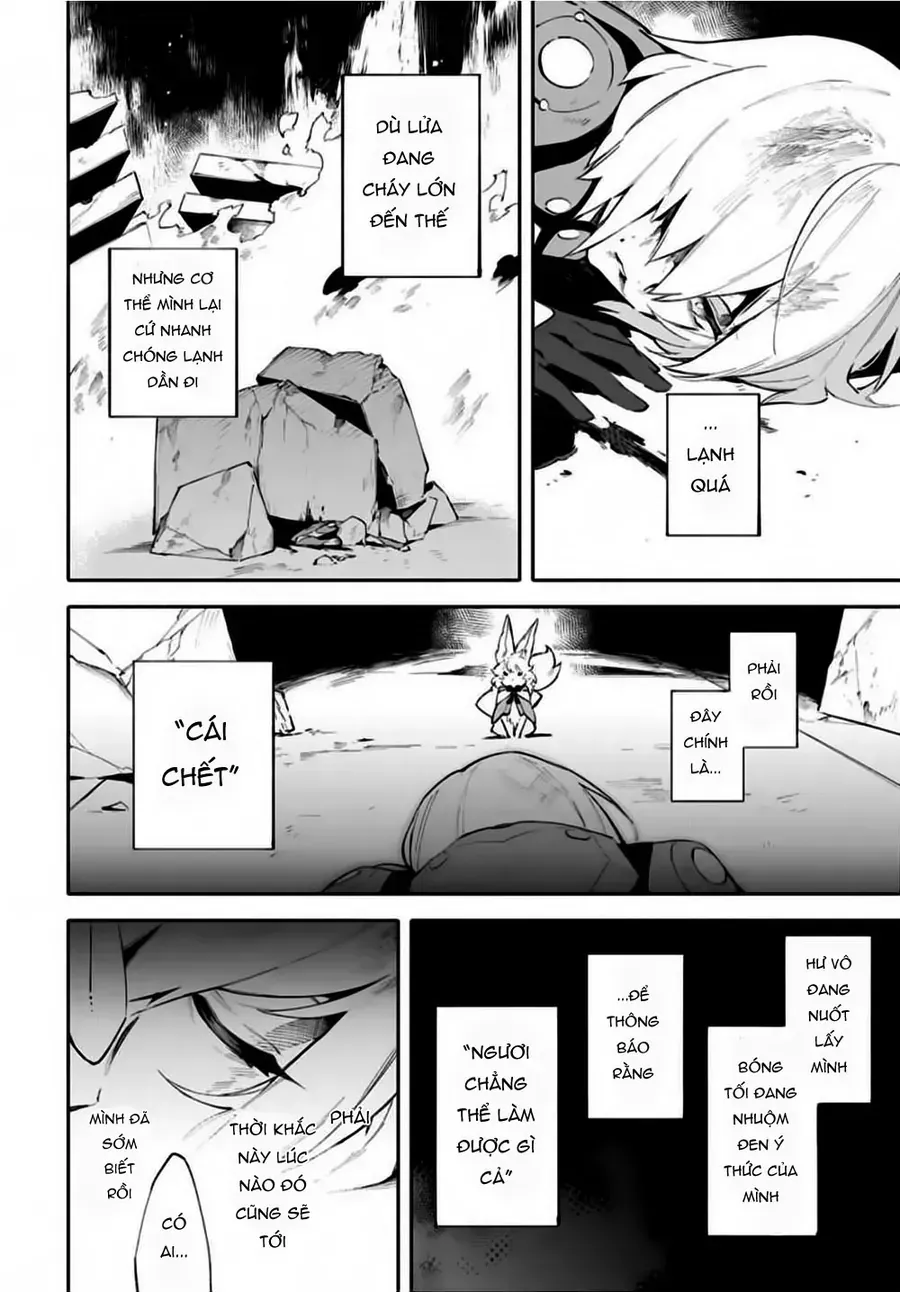 Fate/Grand Order -Mortalis:stella Chap 1 - Next Chap 2