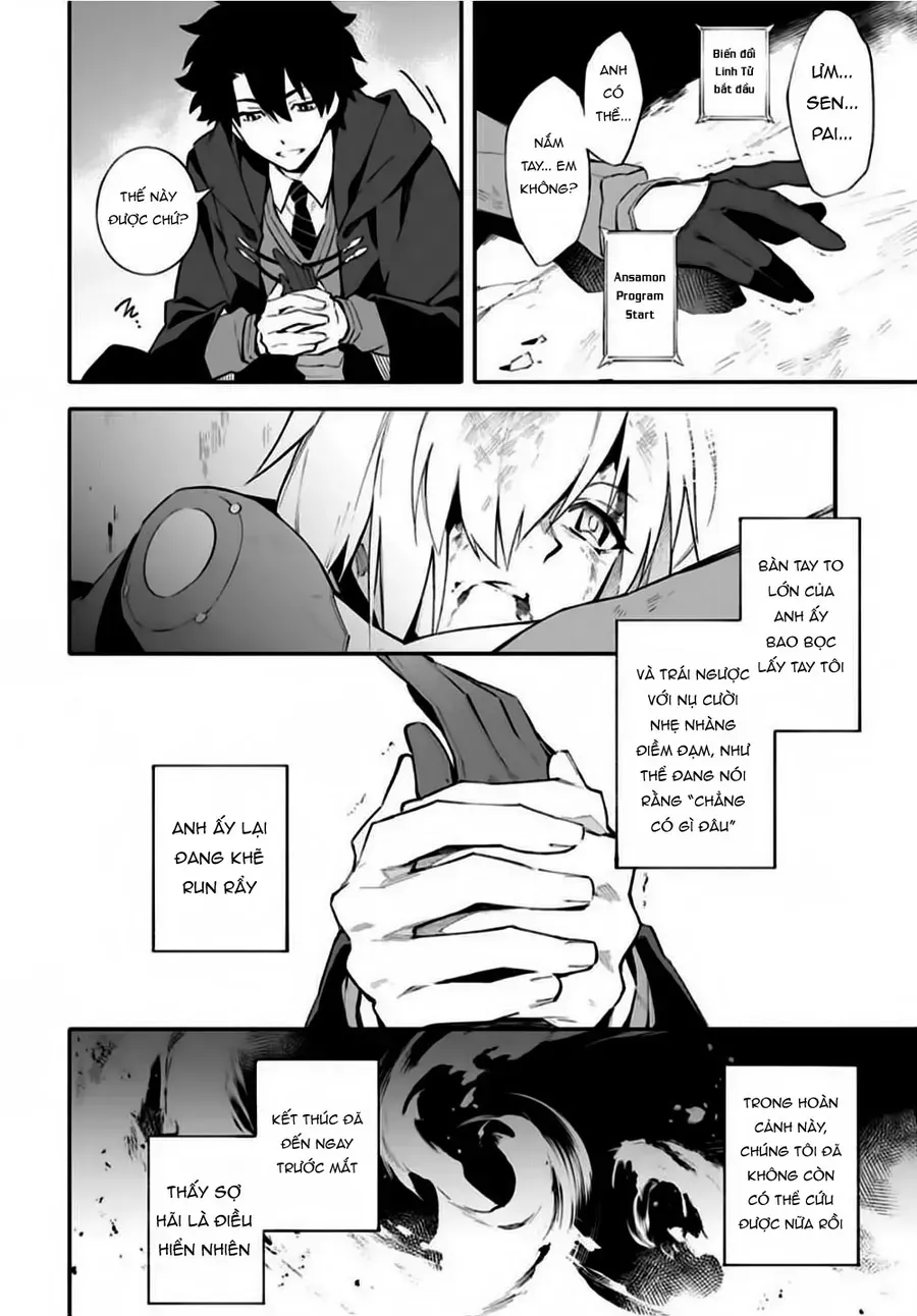 Fate/Grand Order -Mortalis:stella Chap 1 - Next Chap 2