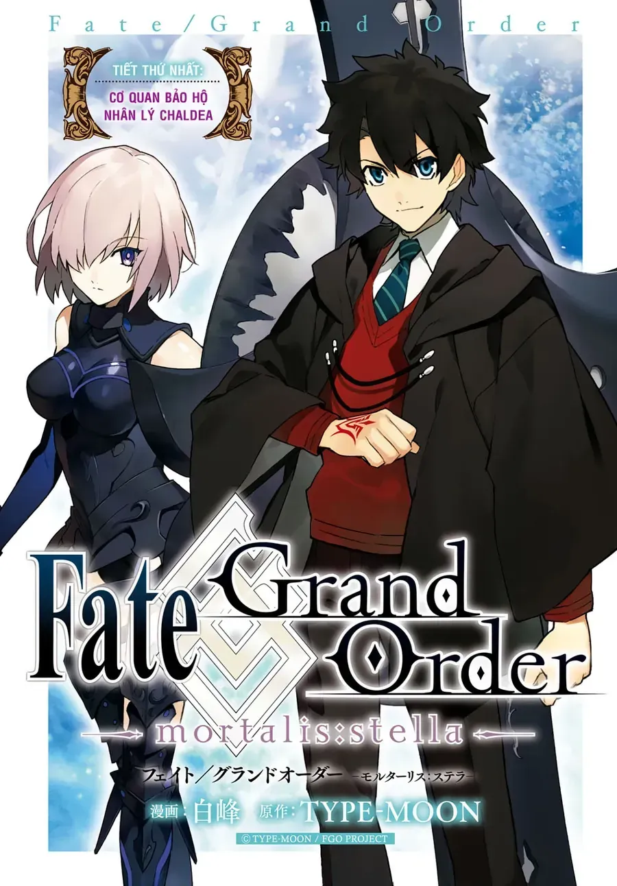 Fate/Grand Order -Mortalis:stella Chap 1 - Next Chap 2