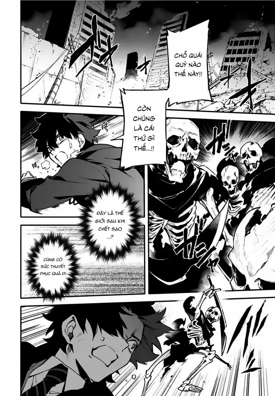 Fate/Grand Order -Mortalis:stella Chap 1 - Next Chap 2