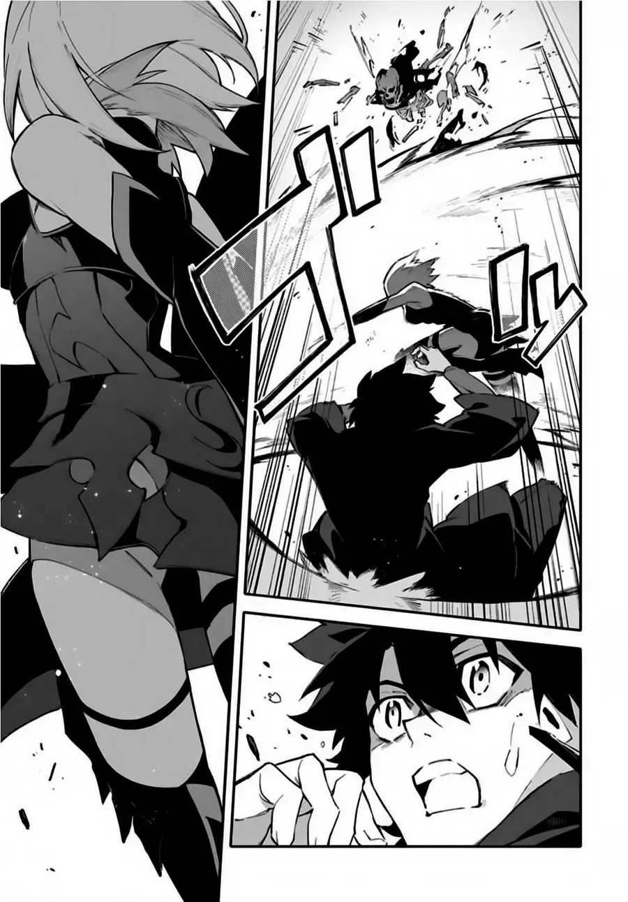 Fate/Grand Order -Mortalis:stella Chap 1 - Next Chap 2