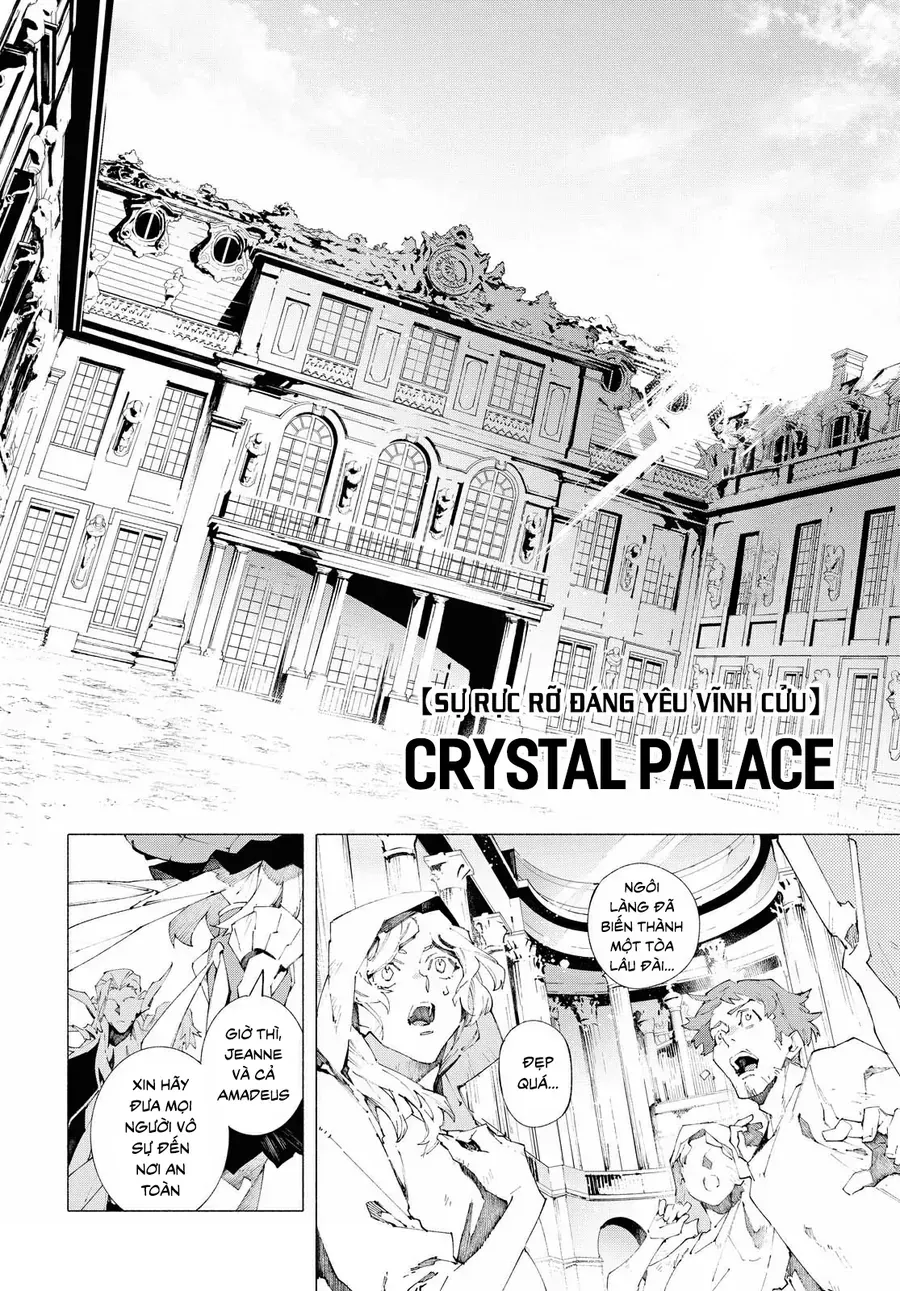 Fate/Grand Order -Mortalis:stella Chap 10.1 - Next Chap 11.1