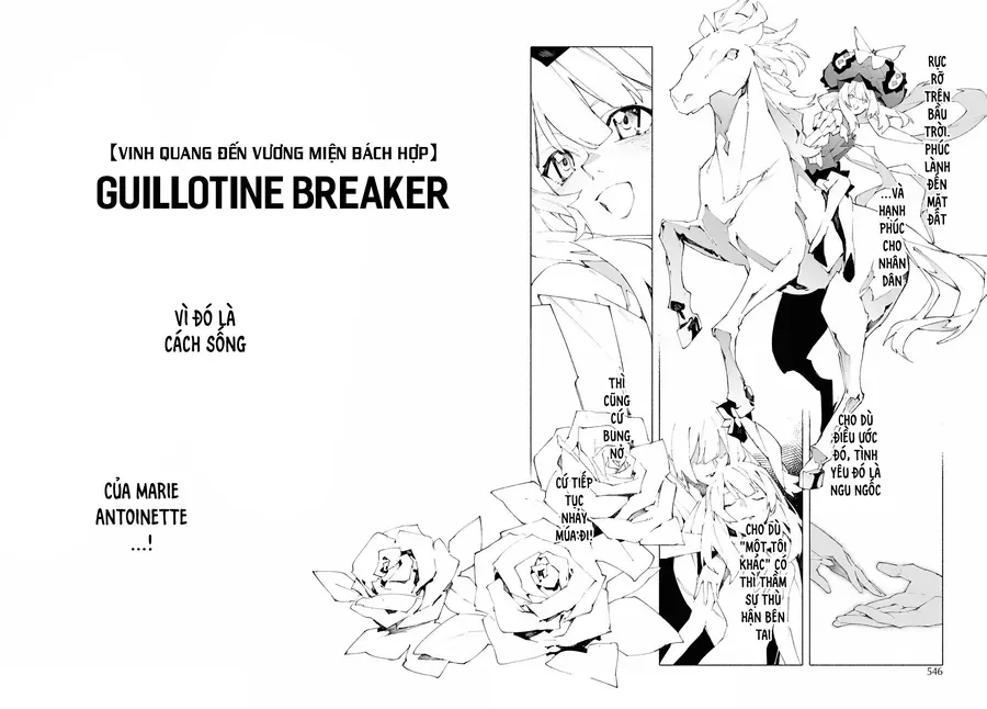 Fate/Grand Order -Mortalis:stella Chap 10.2 - Next Chap 11.2