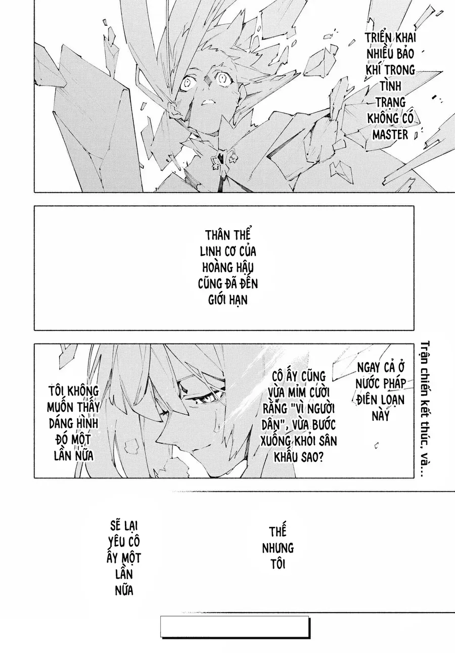 Fate/Grand Order -Mortalis:stella Chap 10.2 - Next Chap 11.2