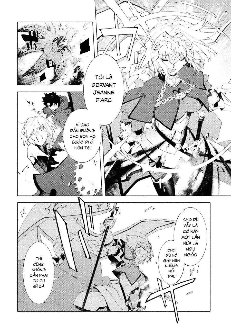 Fate/Grand Order -Mortalis:stella Chap 12.1 - Next Chap 13.1