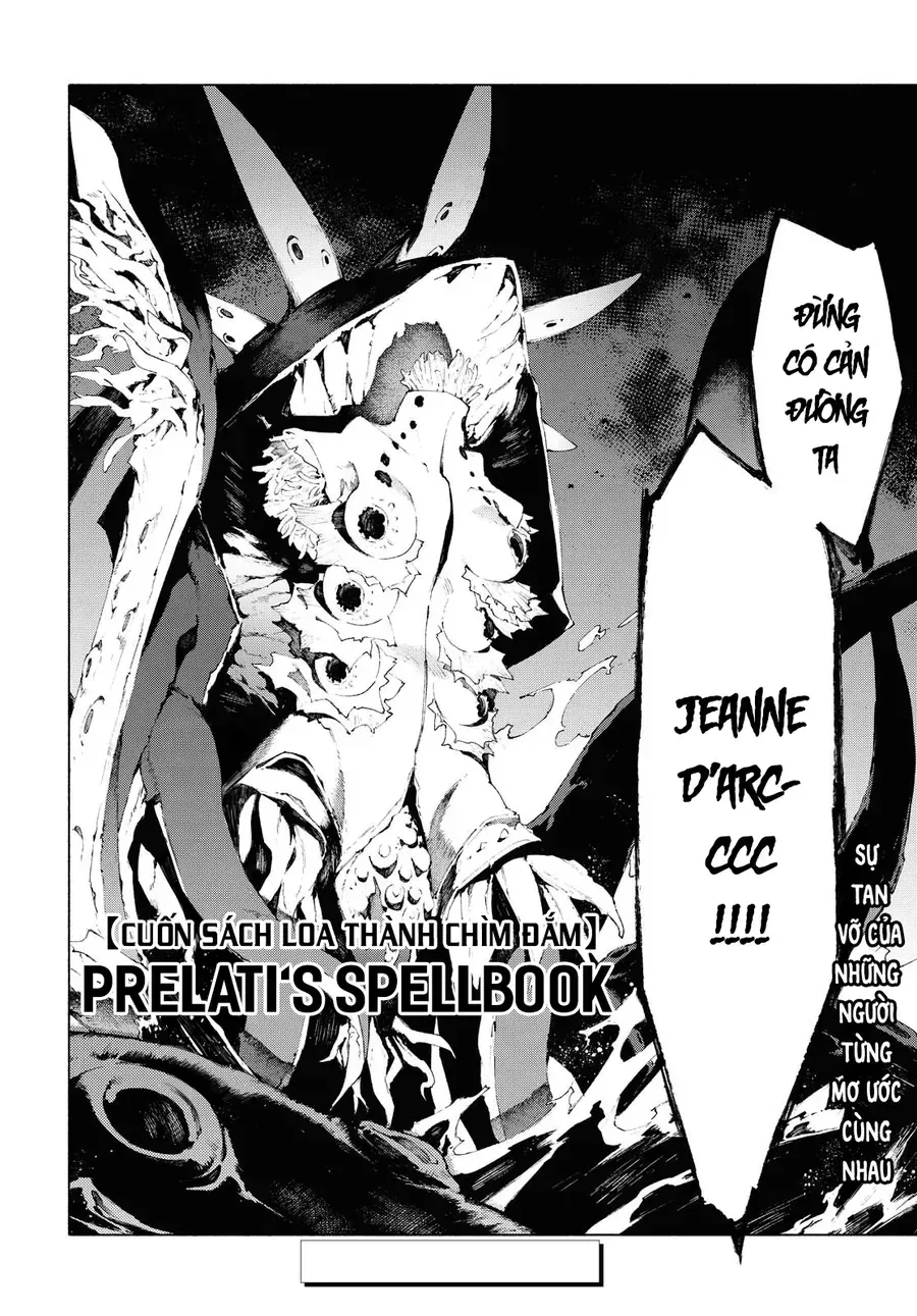 Fate/Grand Order -Mortalis:stella Chap 12.1 - Next Chap 13.1