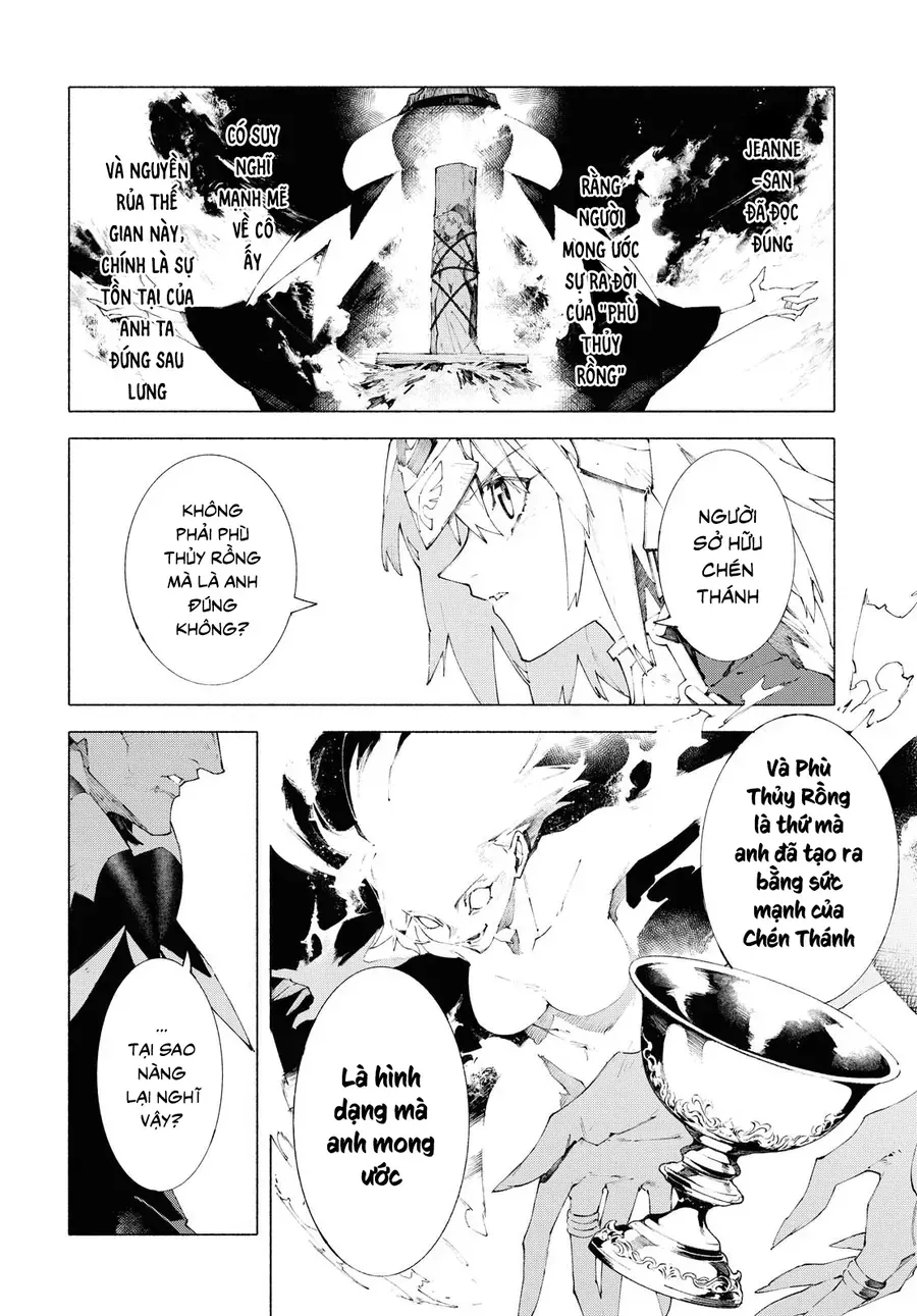 Fate/Grand Order -Mortalis:stella Chap 12.1 - Next Chap 13.1
