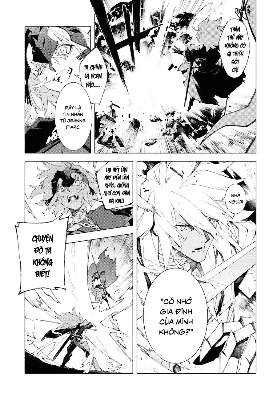 Fate/Grand Order -Mortalis:stella Chap 12.1 - Next Chap 13.1