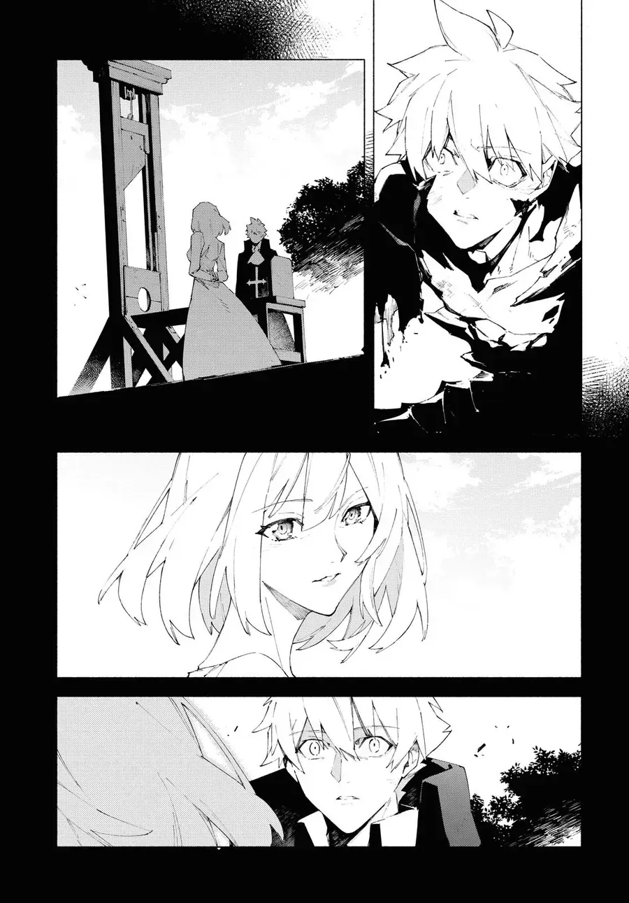 Fate/Grand Order -Mortalis:stella Chap 12.2 - Next Chap 13.2