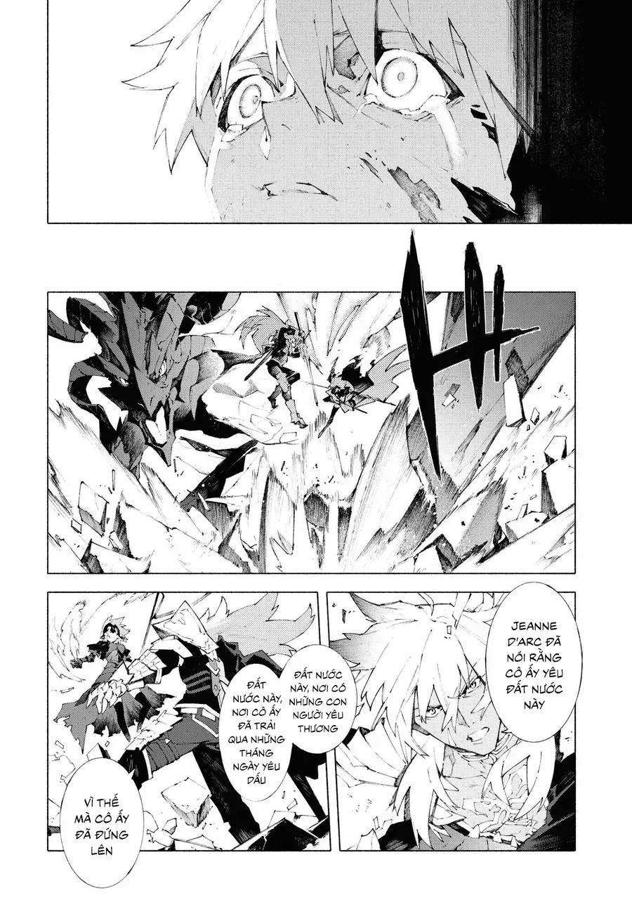 Fate/Grand Order -Mortalis:stella Chap 12.2 - Next Chap 13.2