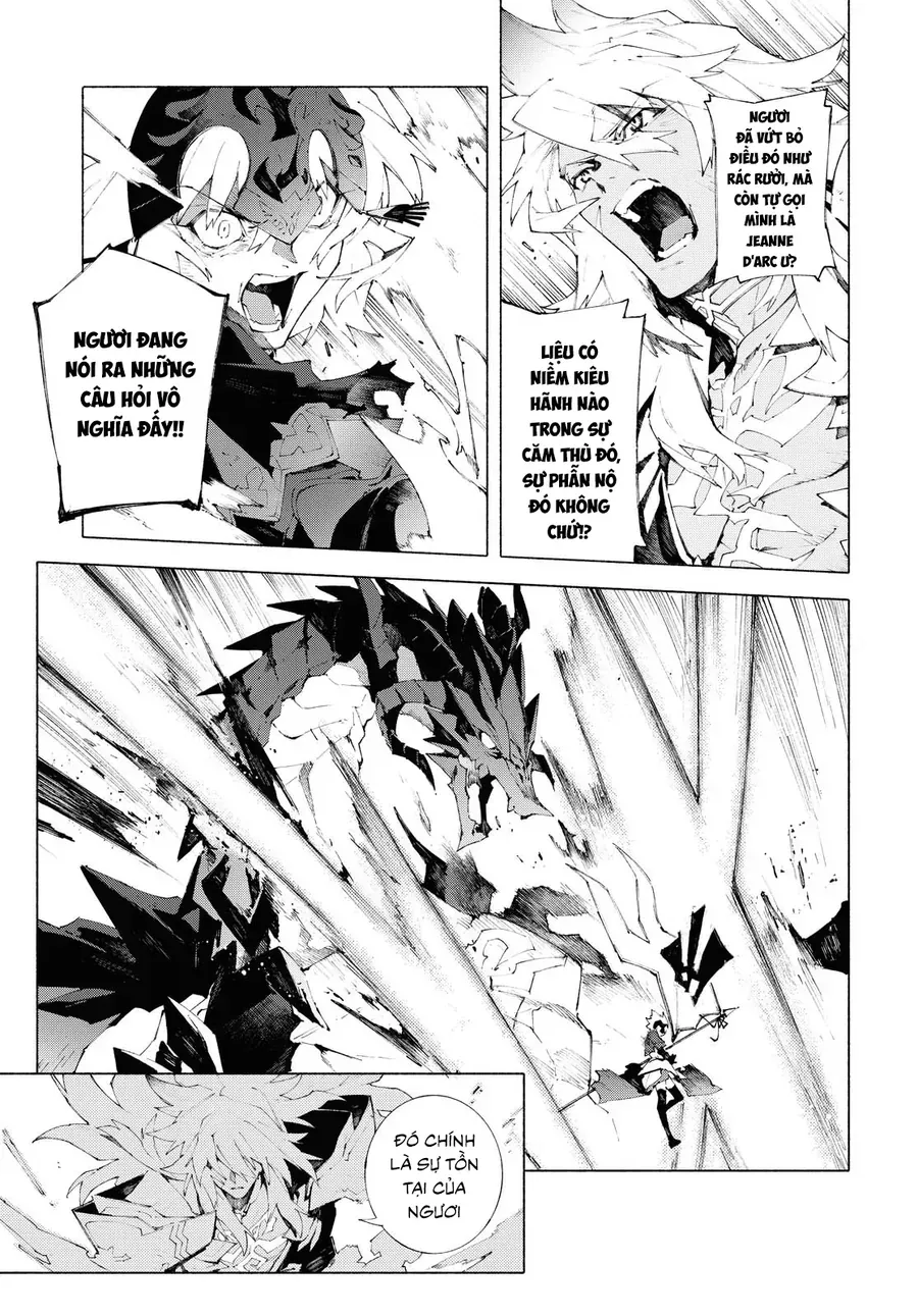 Fate/Grand Order -Mortalis:stella Chap 12.2 - Next Chap 13.2