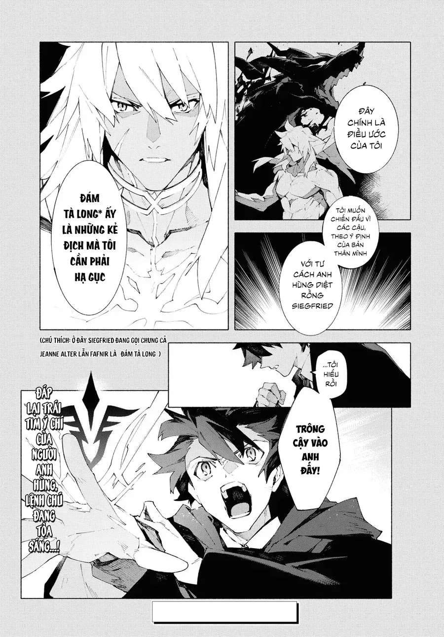 Fate/Grand Order -Mortalis:stella Chap 12.2 - Next Chap 13.2