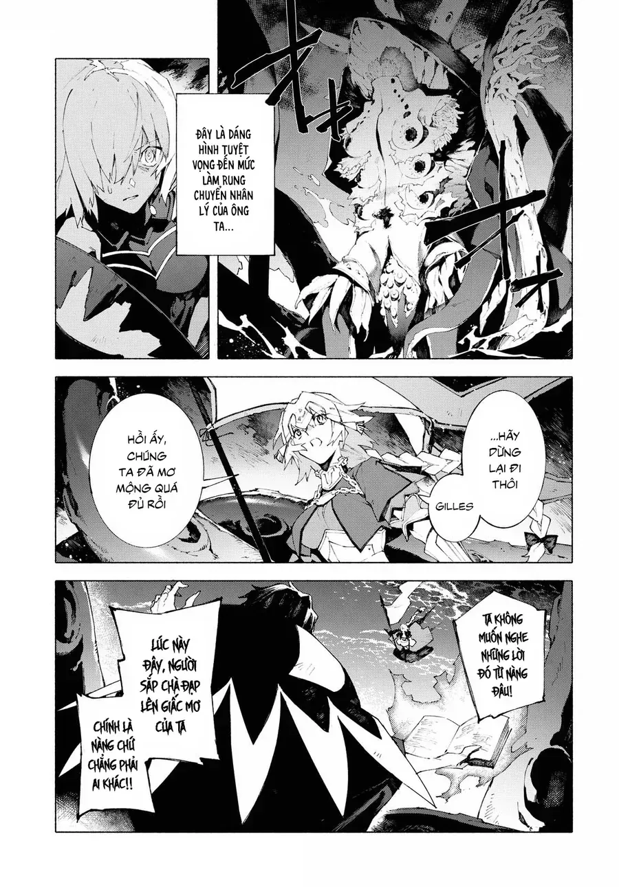 Fate/Grand Order -Mortalis:stella Chap 12.3 - Next Chap 13.3