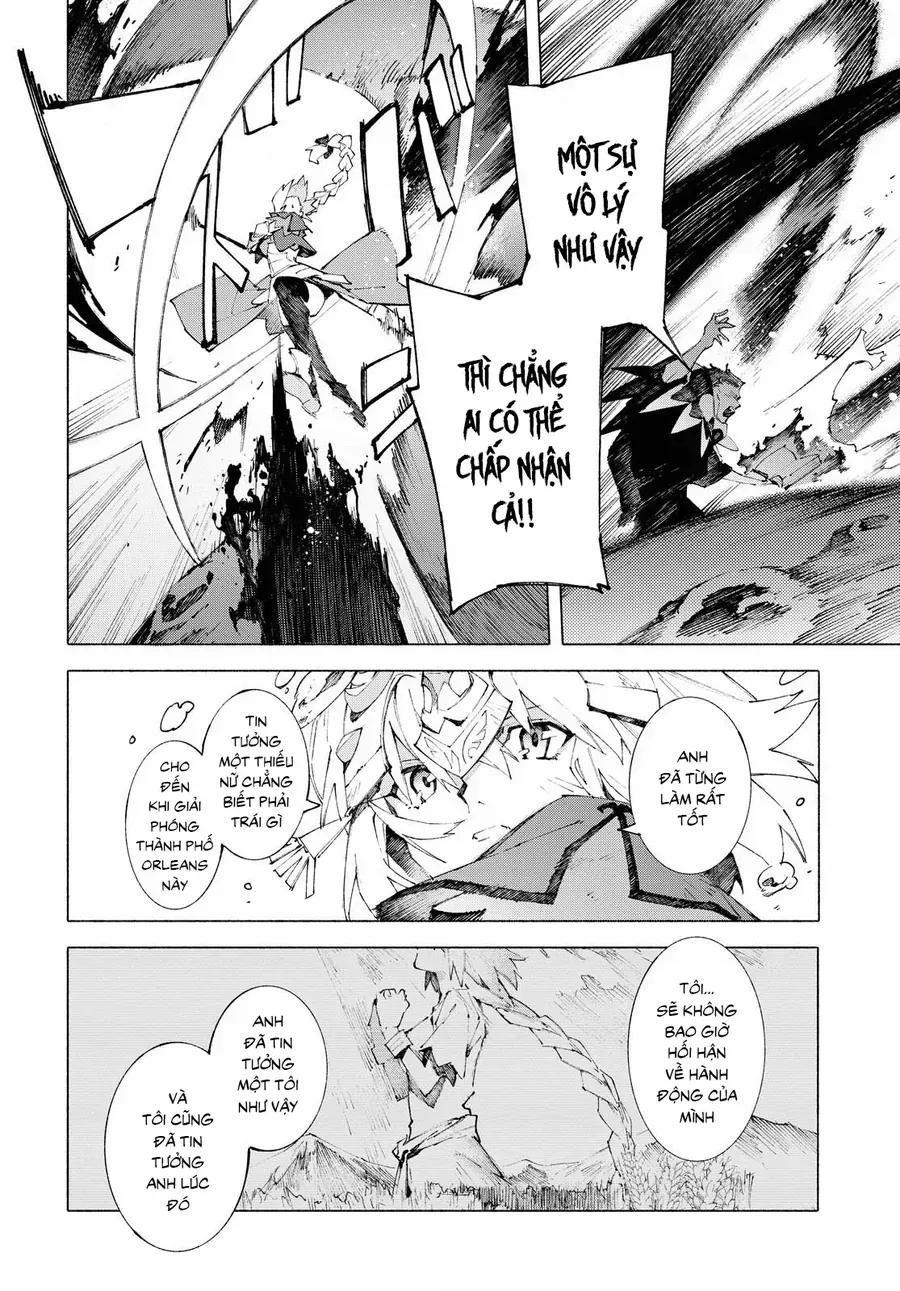 Fate/Grand Order -Mortalis:stella Chap 12.3 - Next Chap 13.3