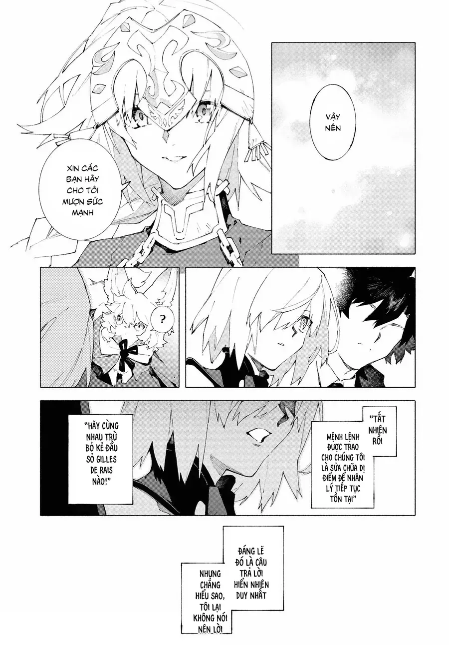 Fate/Grand Order -Mortalis:stella Chap 12.3 - Next Chap 13.3