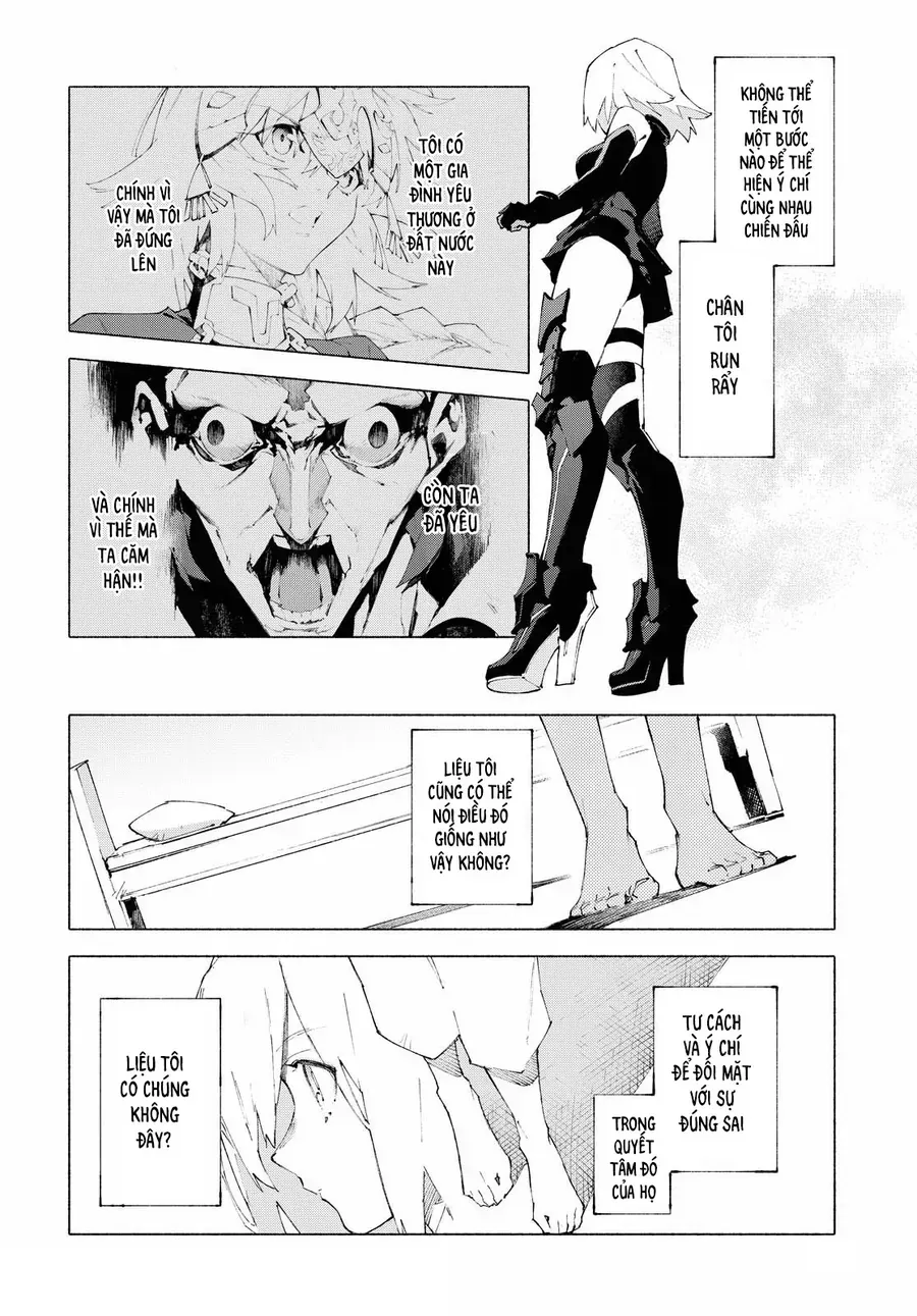 Fate/Grand Order -Mortalis:stella Chap 12.3 - Next Chap 13.3