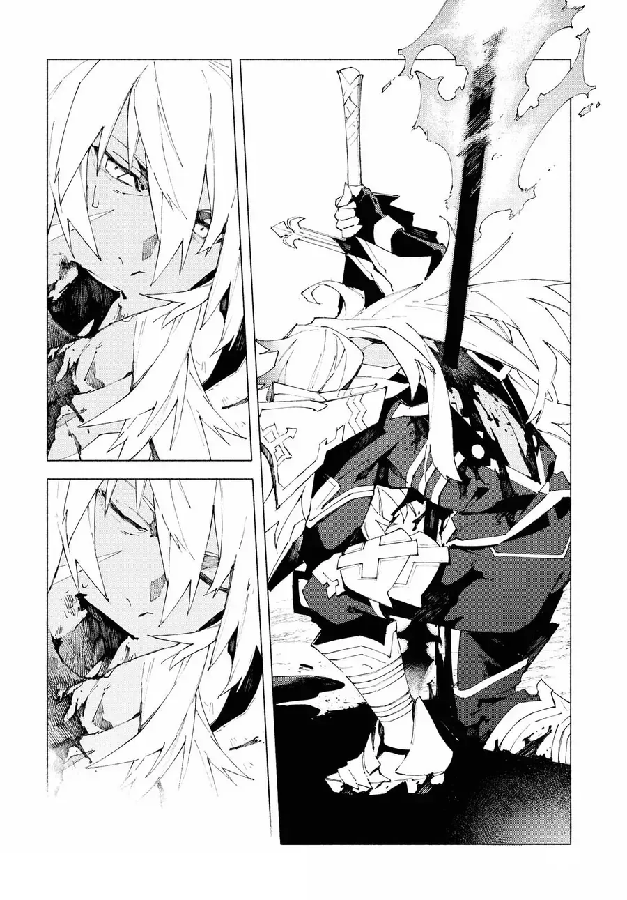 Fate/Grand Order -Mortalis:stella Chap 12.3 - Next Chap 13.3